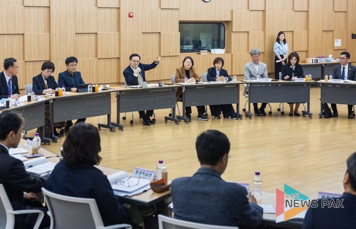 2026년 1분기 직속기관장 협의회 현장