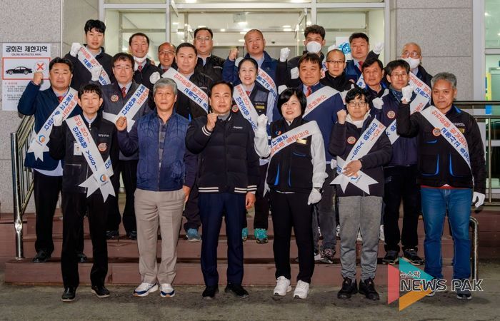 오산시, 버스 운수종사자 격려 및 안전운전 당부