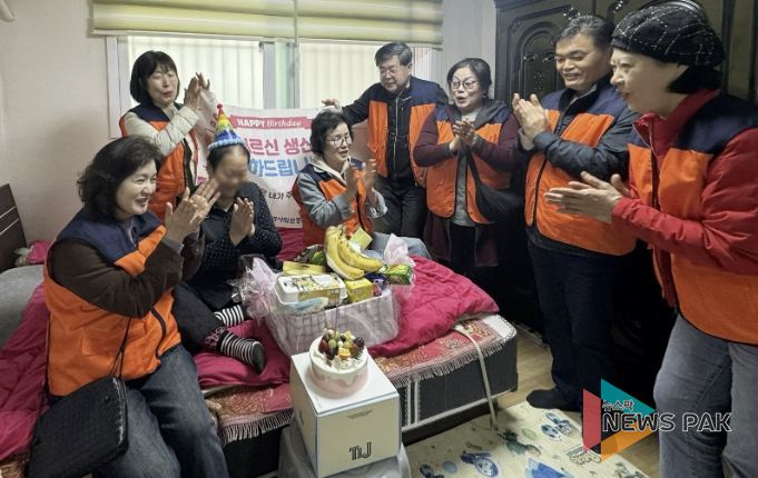 수원시 영통구 망포2동, 홀몸어르신 생신 '찾아가는 복지'로 따뜻한 변화