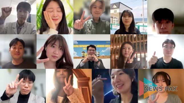 경기도의회, SNS서포터즈 발대식 개최...의정활동을 쉽고 친근하게 전달할 것