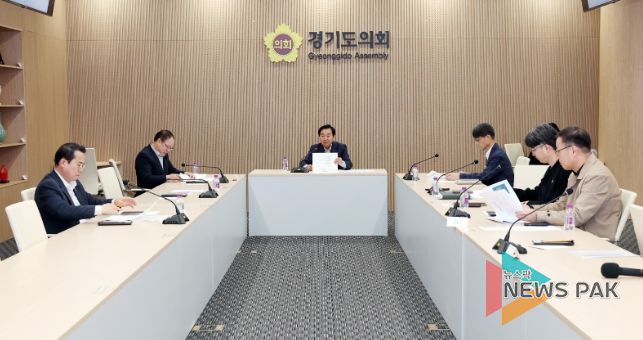 경기도의회 의정정책추진단, 의정정책백서 중간보고회 개최