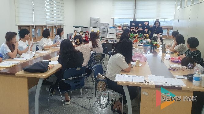 학부모 자원봉사자 연수