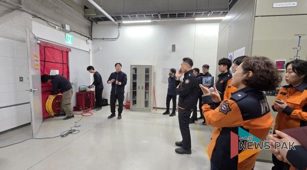 광명소방서, 관내 특급소방대상물 가스소화설비 점검 참여로 안전관리 강화