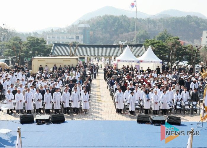 안성시, 안성4‧1독립항쟁 기념행사 개최‥‘시민과 함께 만세!’