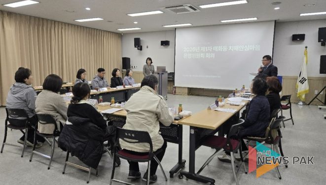 시흥시 '우수 치매안심마을' 6개 동 운영 내실화 총력