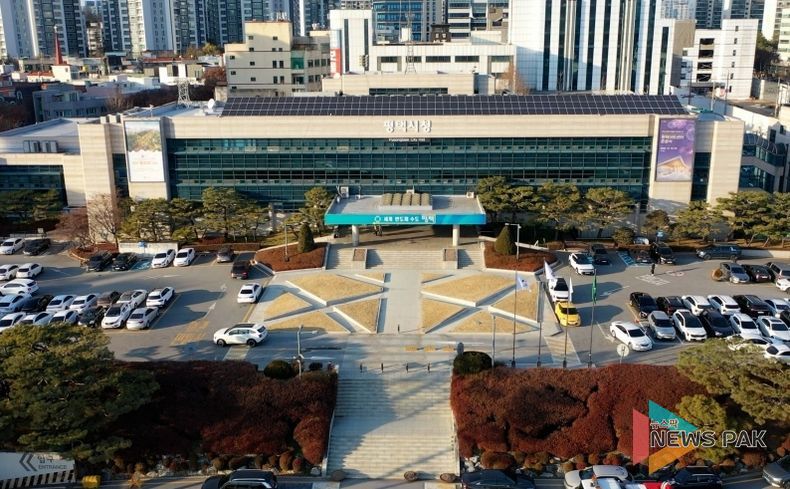평택시청