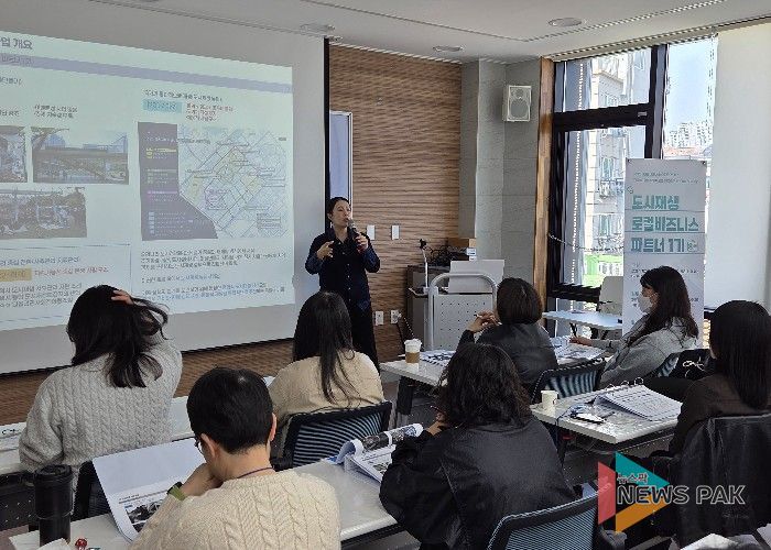 평택시, 도시재생사업 사후관리를 위한 도시재생 로컬 비즈니스 파트너(1기) 오픈 세미나 개최