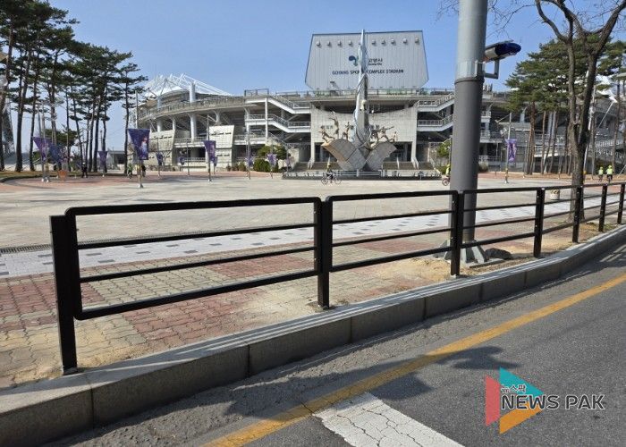 도로 시설물 작업 후