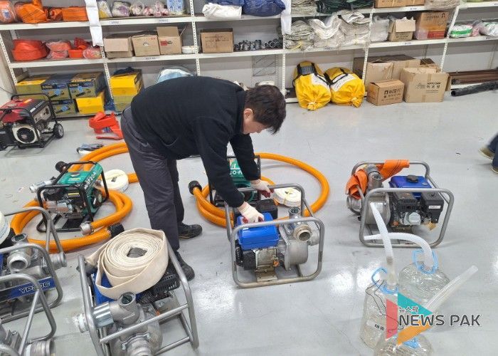 고양시 일산서구, 여름철 집중호우 대비 수방 자재 및 장비 점검 실시