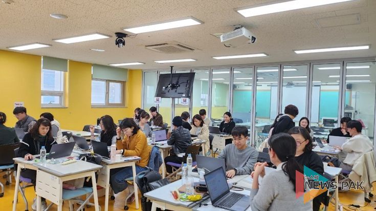 2026 중등 수학교사 직무연수 현장