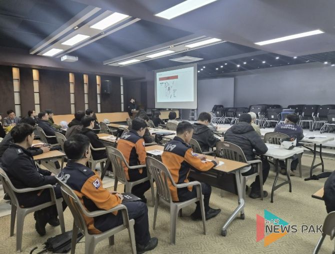 BTS 월드투어 대비 민관 합동점검반 회의 장면