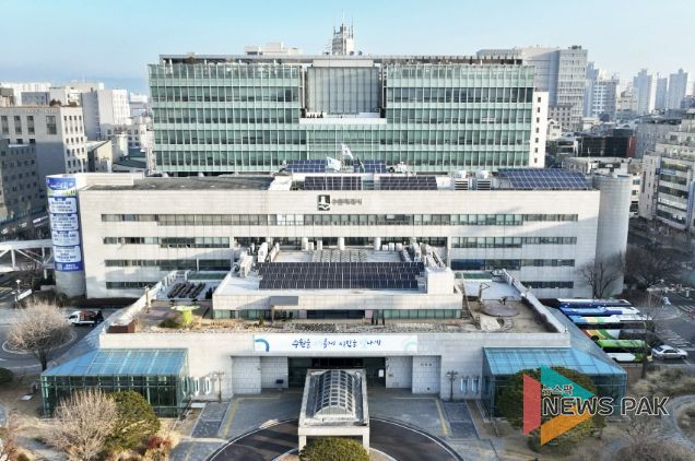 수원특례시청사