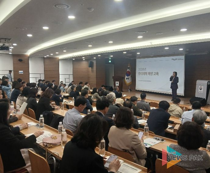 교육 현장 사진(4월 2일 국립국제교육원)