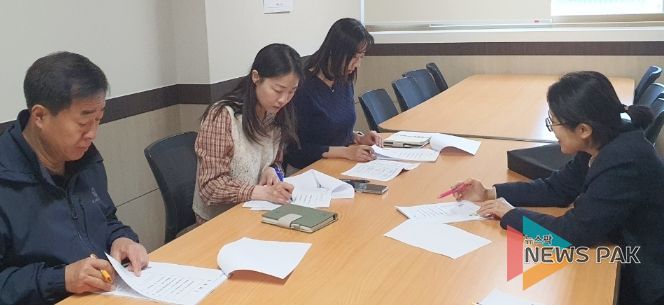 수원시 팔달구, '찾아가는 보건복지서비스' 동 행정복지센터 순회 교육 실시