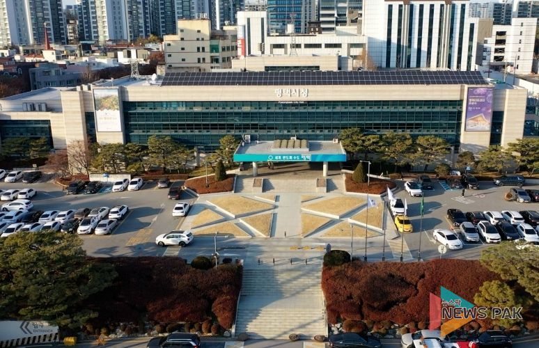 평택시청