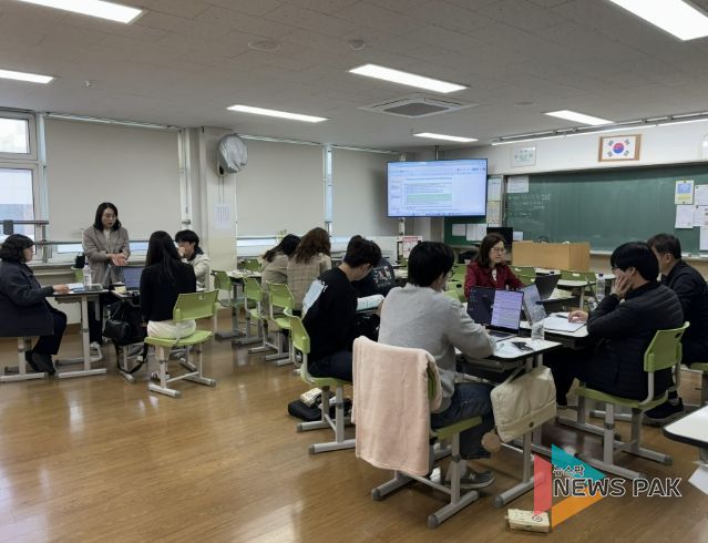 안양과천교육지원청