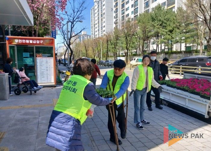 고양시 주엽1동, 봄맞이 초화 식재 행사 진행