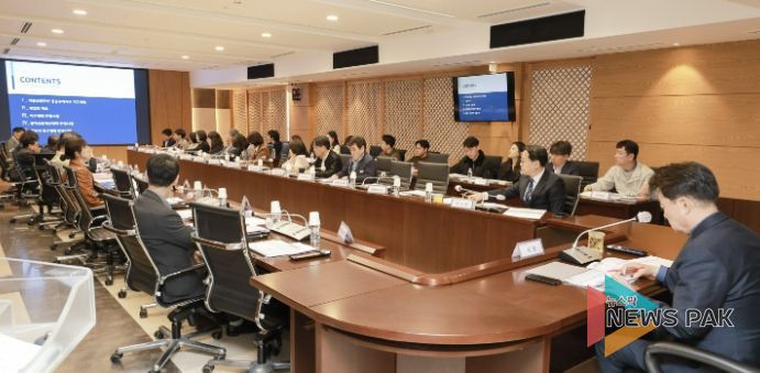 개발전략 용역보고회