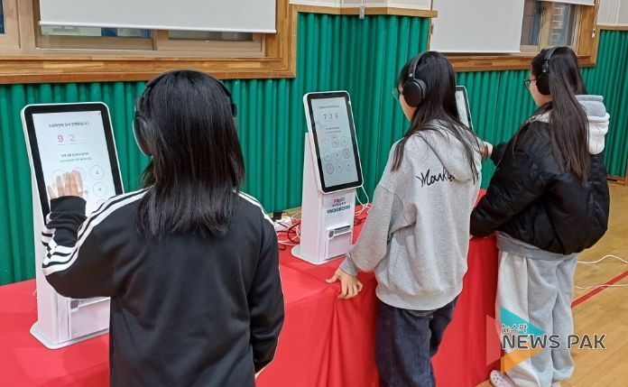 찾아가는 건강교육 현장 사진