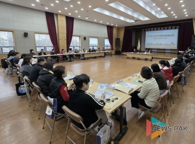 시흥시 정왕1동, 지역사회 인적안전망 활용한 통합돌봄 사업 본격 추진