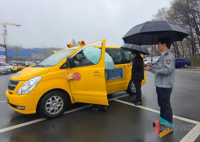 2026 상반기 어린이통학버스 합동점검을 진행하고 있는 모습 (사진/군포의왕교육지원청 의왕교육지원센터)