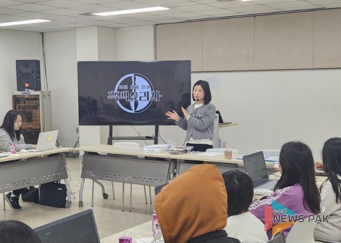 고양시청소년재단 토당청소년수련관, ‘AI로 만드는 나만의 애니메이션’ 운영