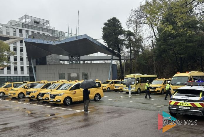 통학버스 안전점검