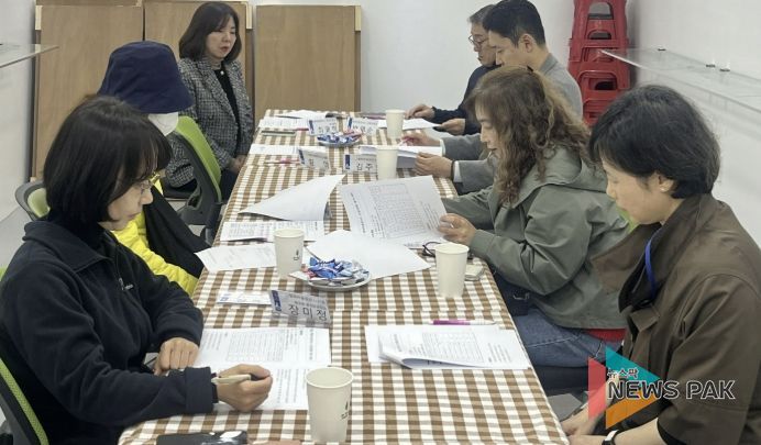 수원시 팔달구 행궁동 경기행복마을관리소, 2026년 운영 본격화... 지역 밀착형 생활서비스 강화