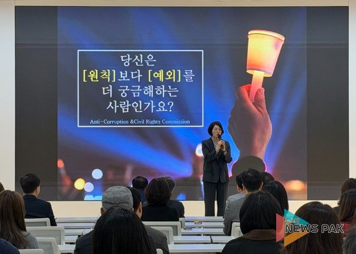 경기도안양과천교육지원청,‘청렴’으로 기본을 다지다