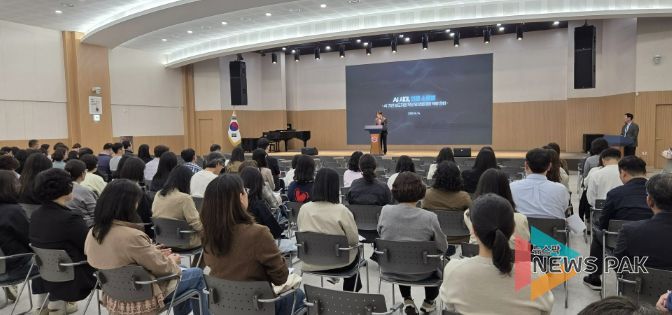 현장 교육 사진