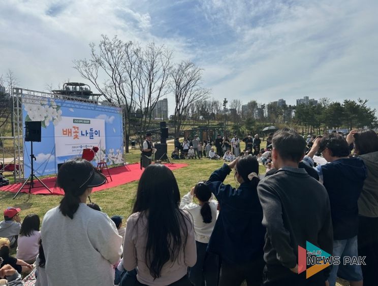 평택시, 함박산중앙공원 배꽃 나들이 성황리 개최