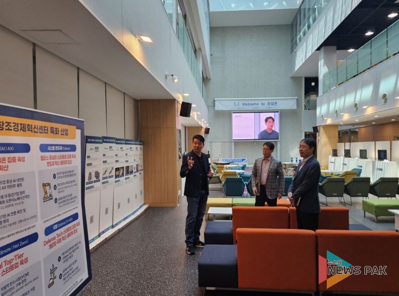 안성산업진흥원, 판교 기업지원허브 프로그램 연계와 인프라 벤치마킹