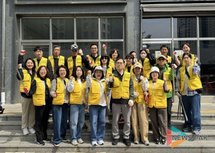 고양시 장항1동, 2026고양국제꽃박람회 맞이 마을 클린데이 실시